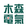 木森电气